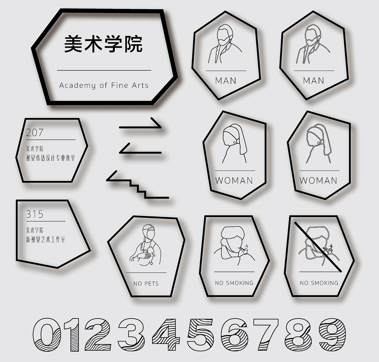 名画系列创意导视设计（图ZMzQ2MTUwMTY4） - 其他平面 - 站酷设计师abby___原创素材 - 站酷ZCOOL