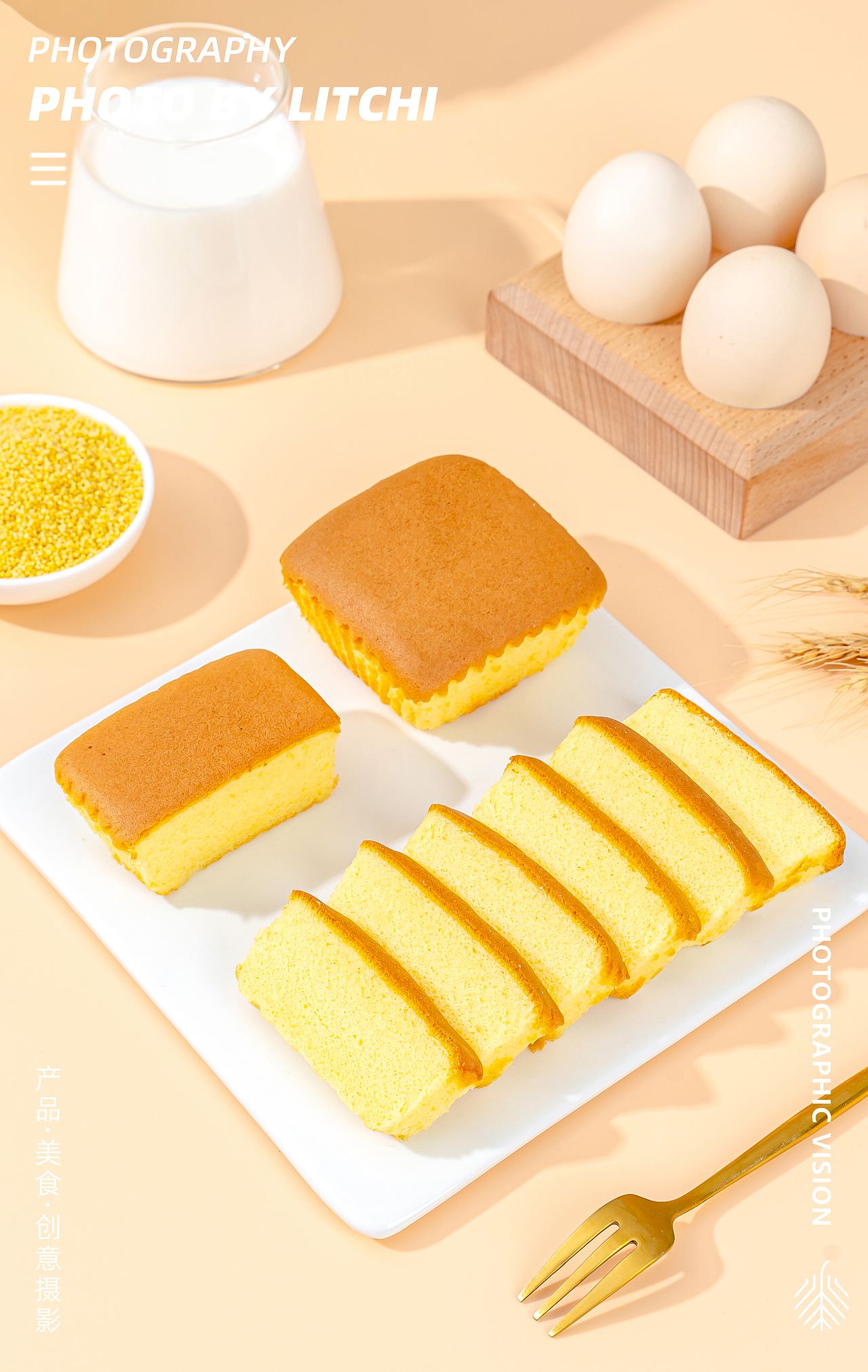 青梅蜜饯类/酸枣糕/小米蛋糕/炒黑豆/全麦面包/山药片