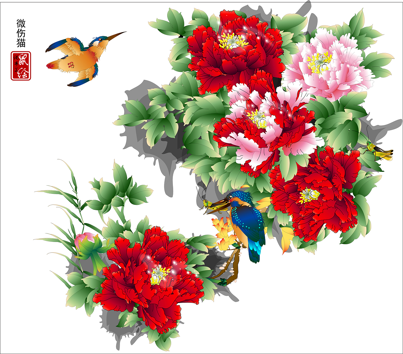 国画牡丹纯鼠绘（图ZMzIyMjY1MDUy） - 商业插画 - 站酷设计师微伤猫原创素材 - 站酷ZCOOL