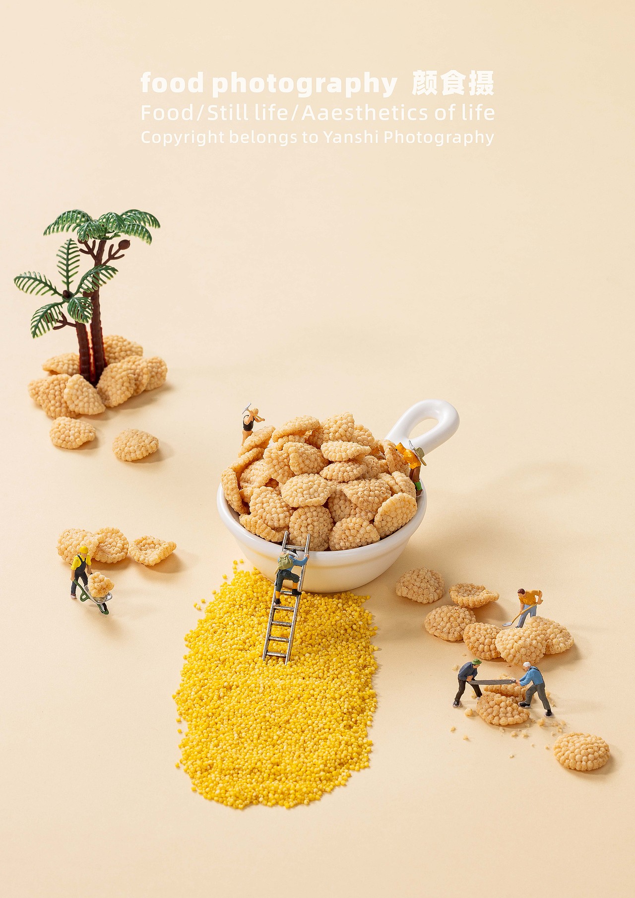 food photography 颜食摄X小米锅巴拍摄（图ZMzYxMzMwNTA4） - 美食摄影 - 站酷设计师颜食摄原创素材 - 站酷ZCOOL