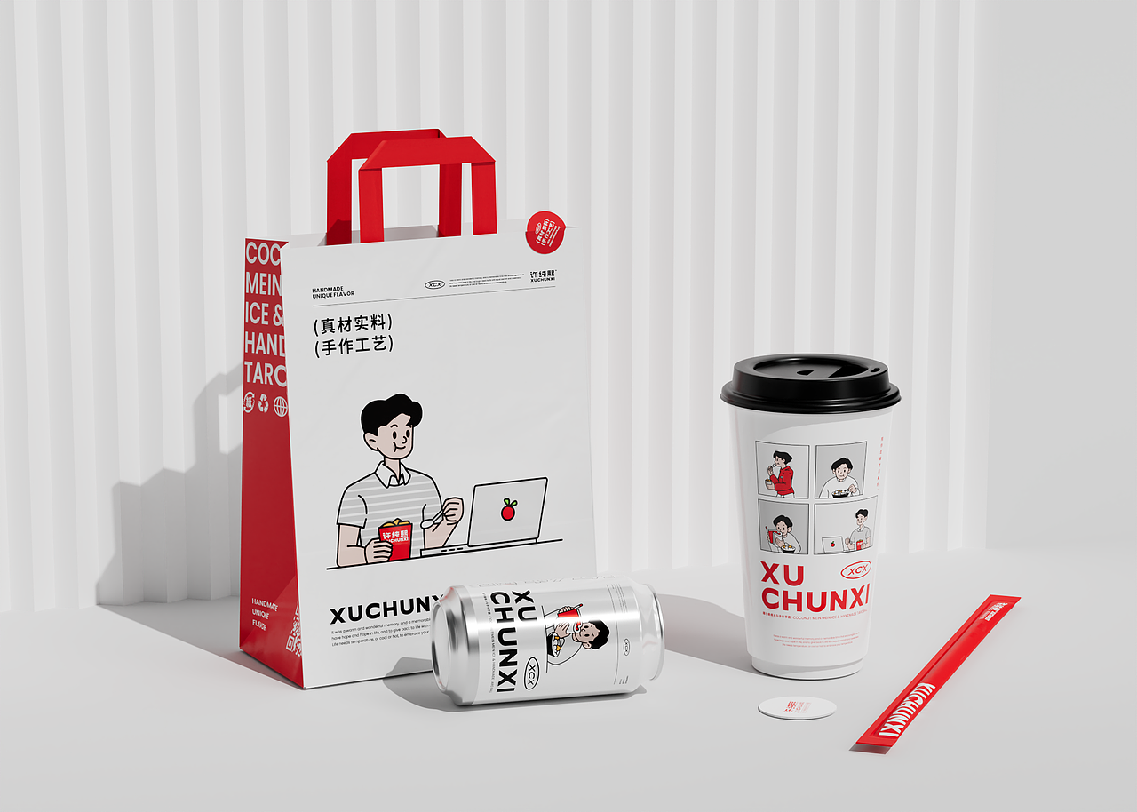 冰沙/芋圆专卖品牌设计(图ZMzAxMTYwNzA0) - 品牌 - 站酷设计师鲍佳骐原创素材 - 站酷ZCOOL