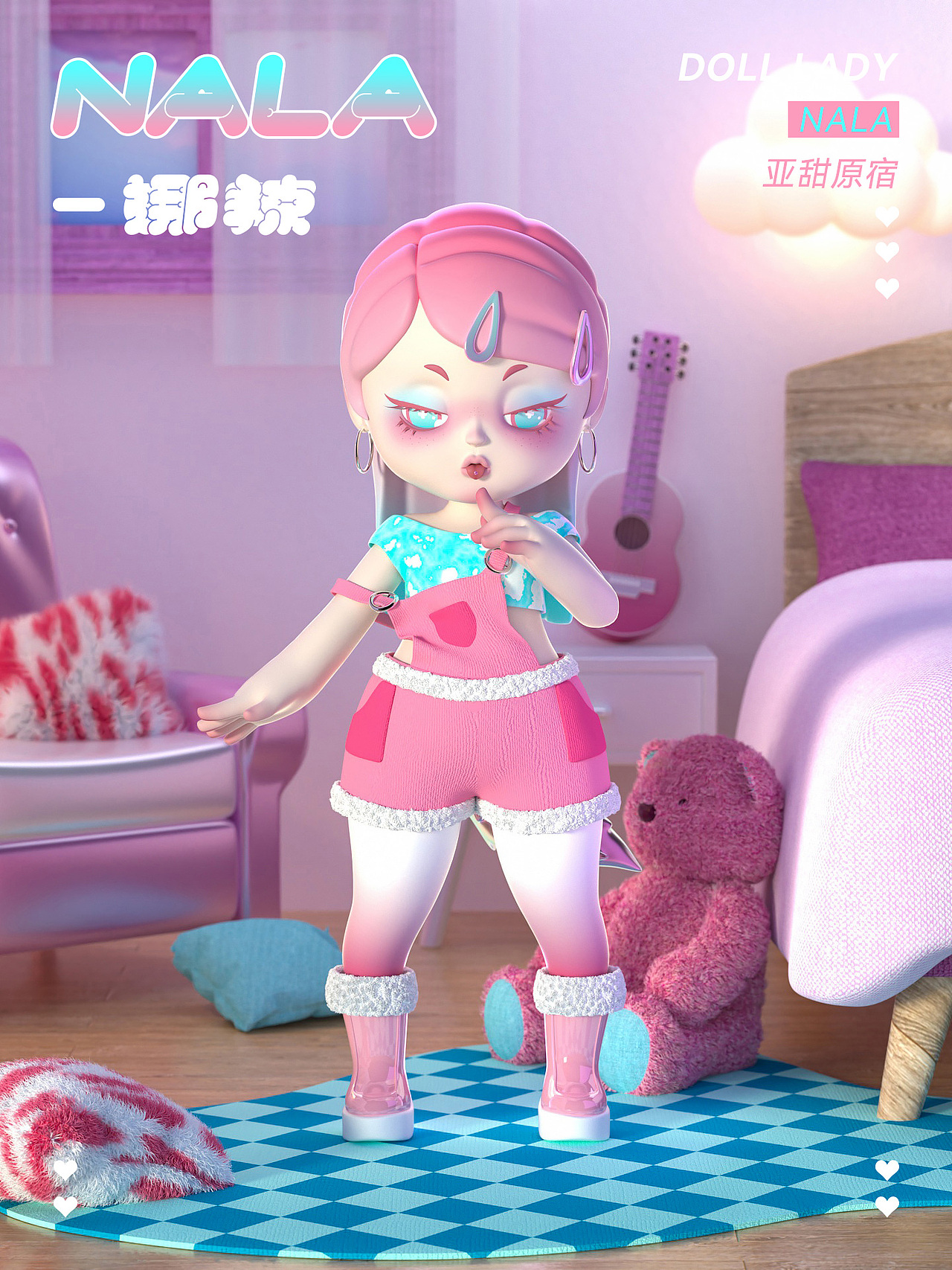 Doll Lady-NALA‘娜辣’IP人物系列设计（图ZMjk4NjA1MDky） - 玩具 - 站酷设计师爱种田的小张原创素材 - 站酷ZCOOL