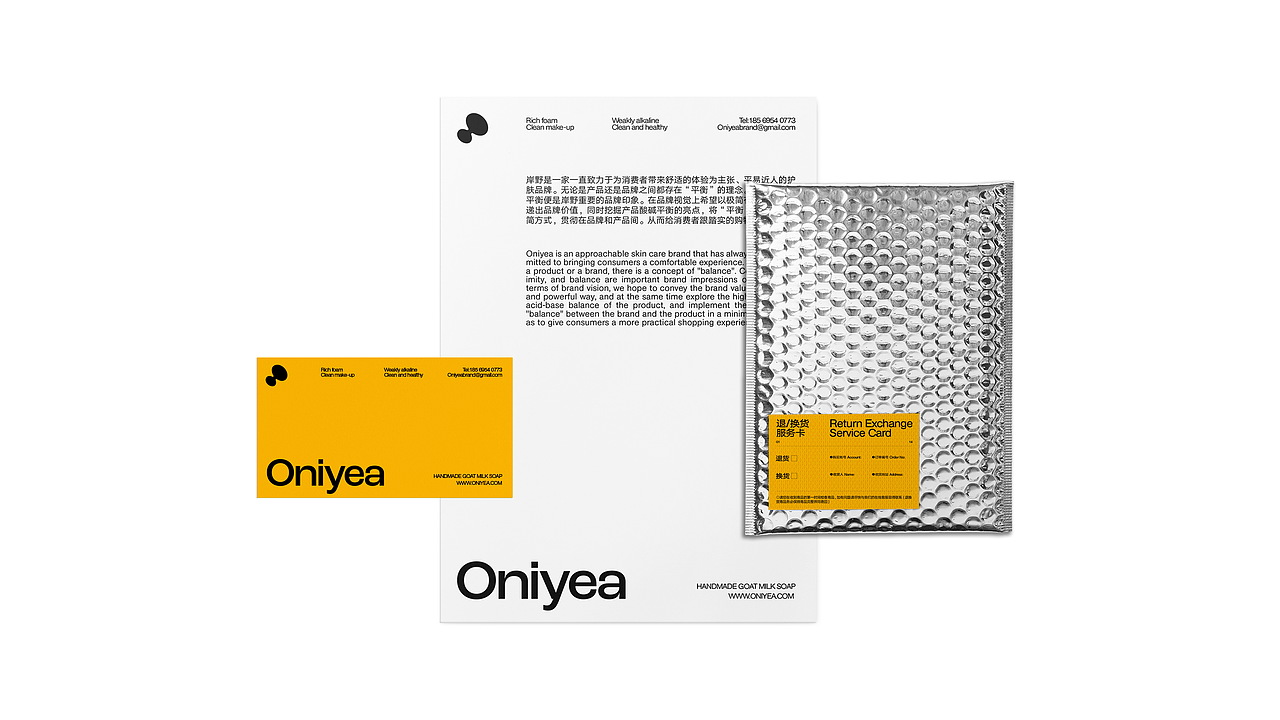 Oniyea丨手工羊奶皂（图ZMzMxOTExNzY0） - 品牌 - 站酷设计师yeekkyu原创素材 - 站酷ZCOOL