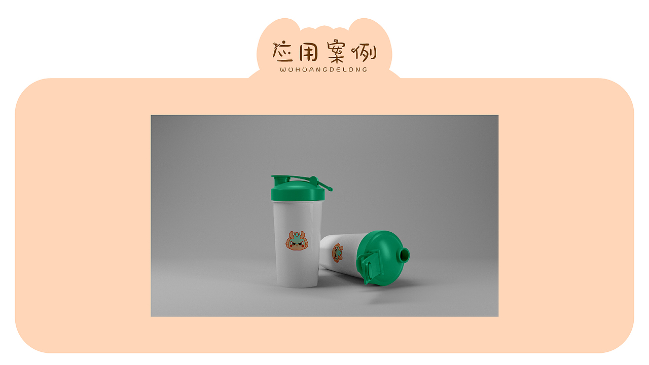 IP设计——天帝德龙（图ZMzYyODc4NzYw） - 图标 - 站酷设计师乌谷设计原创素材 - 站酷ZCOOL