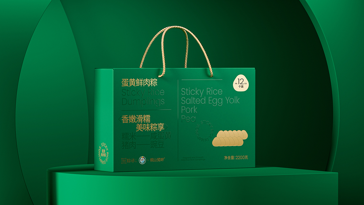 粽寻 粽子包装设计 | 空格品牌（图ZMzAwOTE4OTY0） - 包装 - 站酷设计师空格品牌设计原创素材 - 站酷ZCOOL