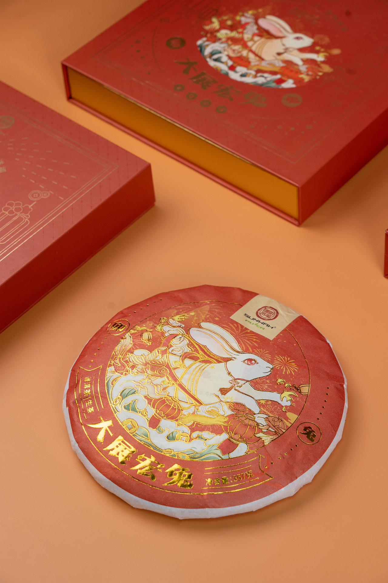 包装设计 | 大展宏兔普洱茶茶饼包装（图ZMzYzMzUxMzYw） - 包装 - 站酷设计师她叫三点水原创素材 - 站酷ZCOOL