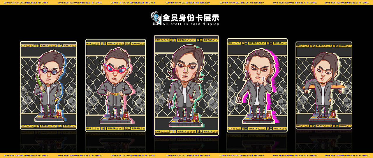 蛊惑特工队（图ZMzE5NzU3NDA0） - 手办/模玩 - 站酷设计师AY0011原创素材 - 站酷ZCOOL