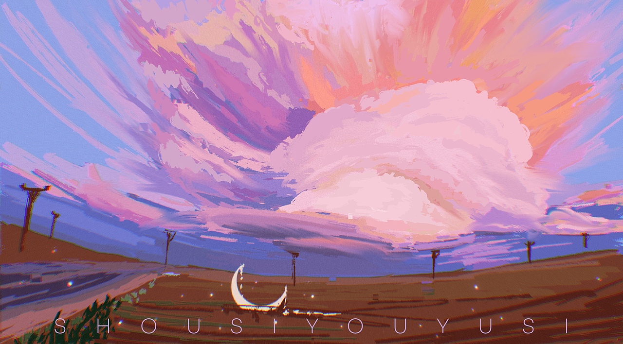 一些云（图ZMjk5NTQ3Nzgw） - 商业插画 - 站酷设计师手撕鱿鱼丝原创素材 - 站酷ZCOOL