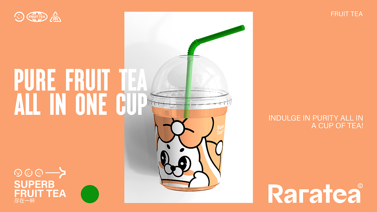 2023BRAND｜三套品牌合集（图ZMzYwMDk5Mjky） - 品牌 - 站酷设计师阿玥AYue原创素材 - 站酷ZCOOL