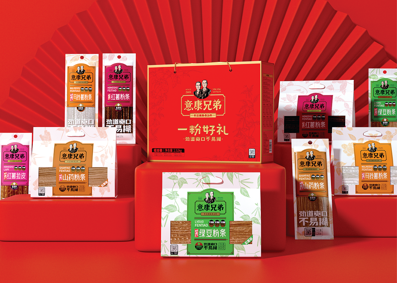 意康兄弟 x 智多邦 | 粉条产品策划