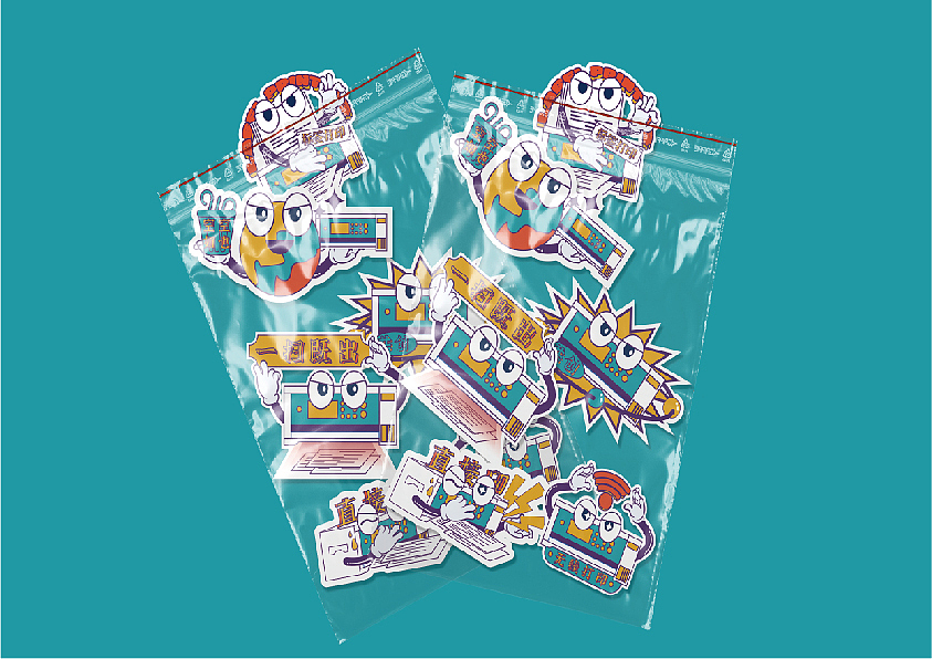 爱普生 | 贴纸（图ZMzA2MjYwMDM2） - 其他平面 - 站酷设计师lujane蔡原创素材 - 站酷ZCOOL