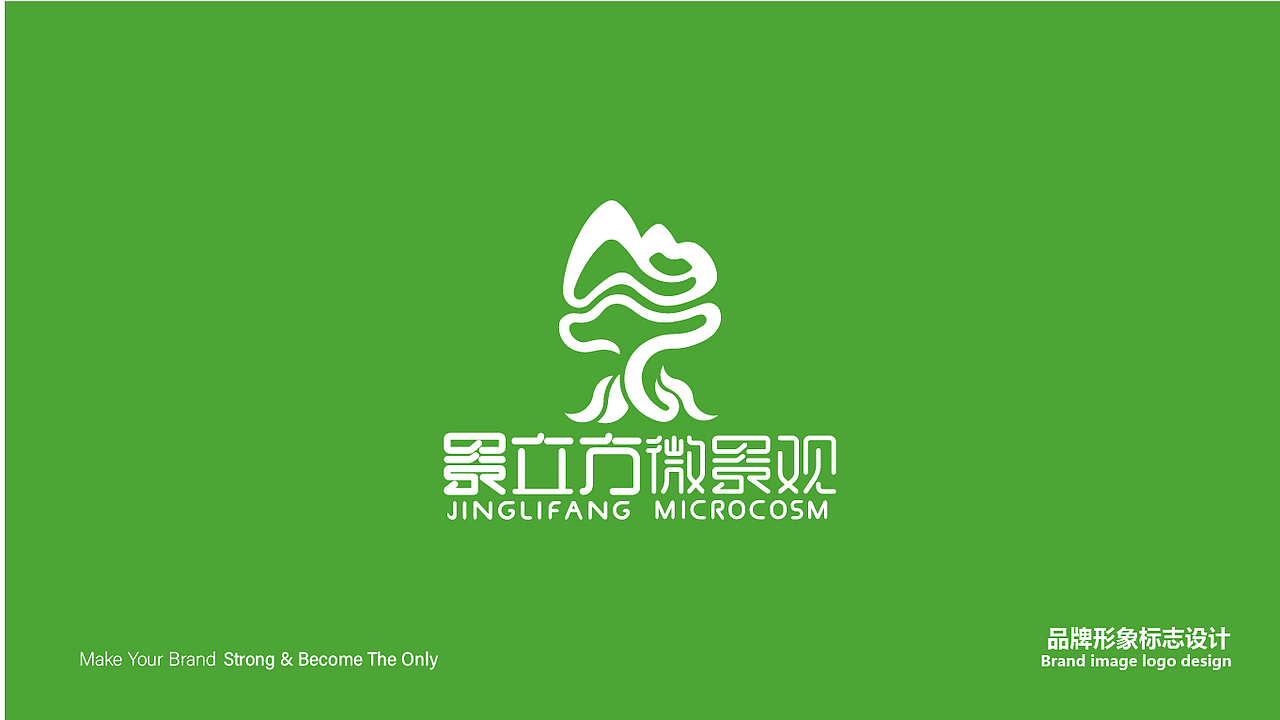 景立方微景观（图ZMzQ0NDU3MTY0） - 景观设计 - 站酷设计师晚寻原创素材 - 站酷ZCOOL