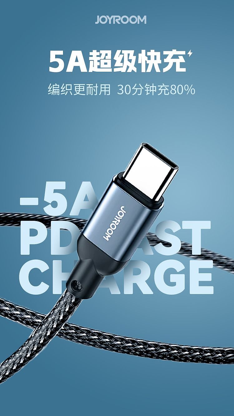 文字穿插效果?（圖ZMzU4OTg4ODgw） - 其他UI - 站酷設(shè)計(jì)師嗷嗚嗷嗚T原創(chuàng)素材 - 站酷ZCOOL