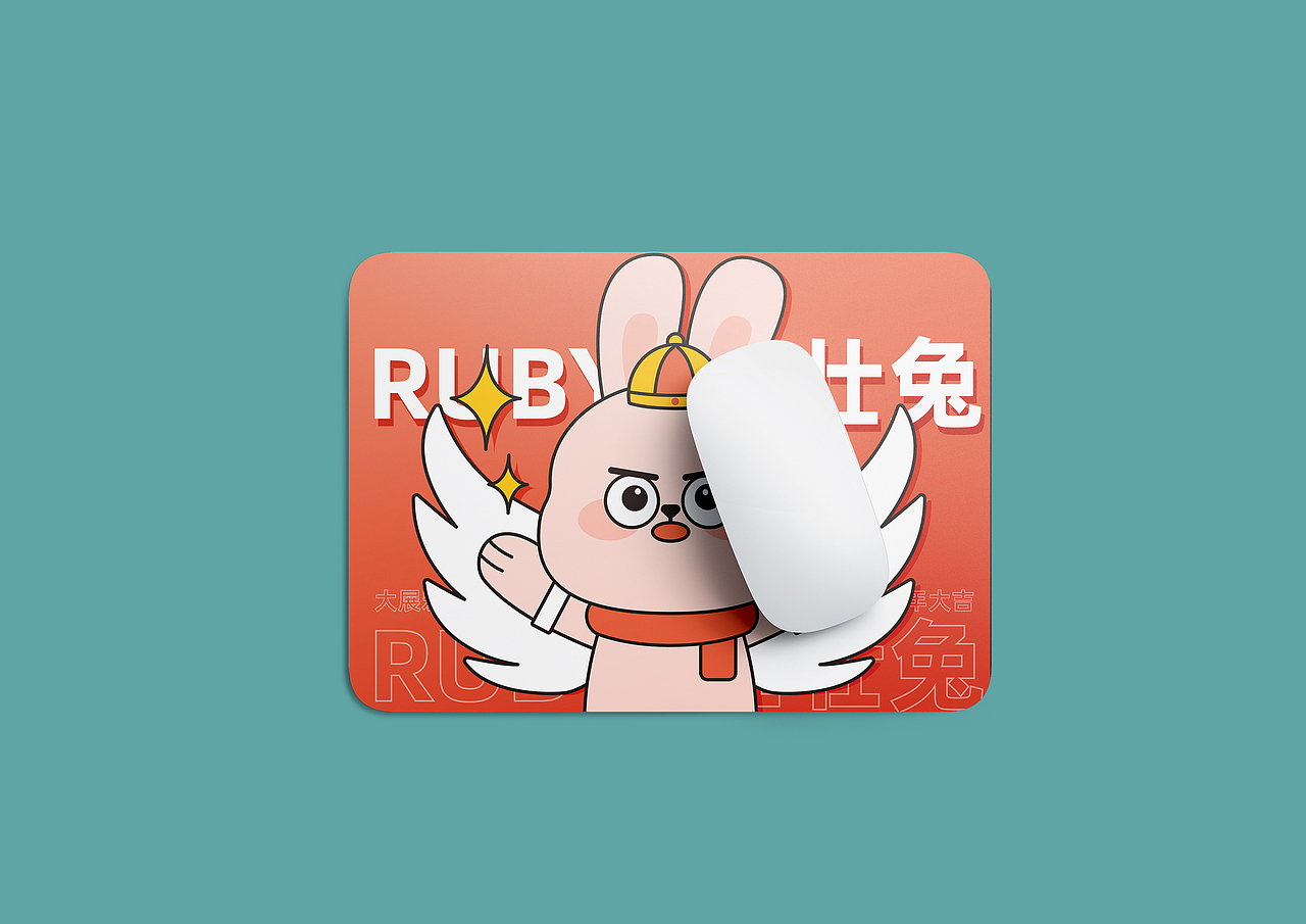 壮壮兔RUBY | 兔年IP设计（图ZMzIzMDcxNTE2） - IP形象 - 站酷设计师大欢HUHU_A原创素材 - 站酷ZCOOL