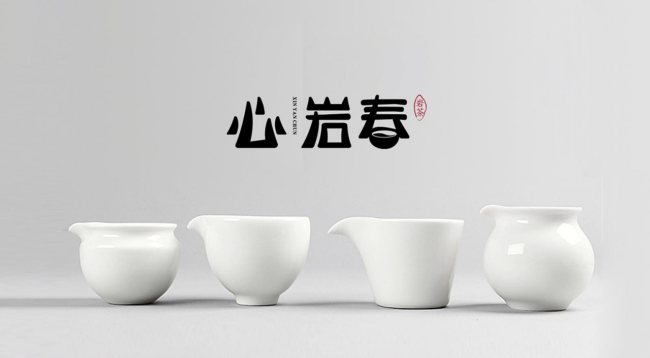 茶叶LOGO设计|标志设计 商标设计 标识设计 品牌定位（图ZMzY3MzU5Mzky） - Logo - 站酷设计师超级符号logo设计原创素材 - 站酷ZCOOL