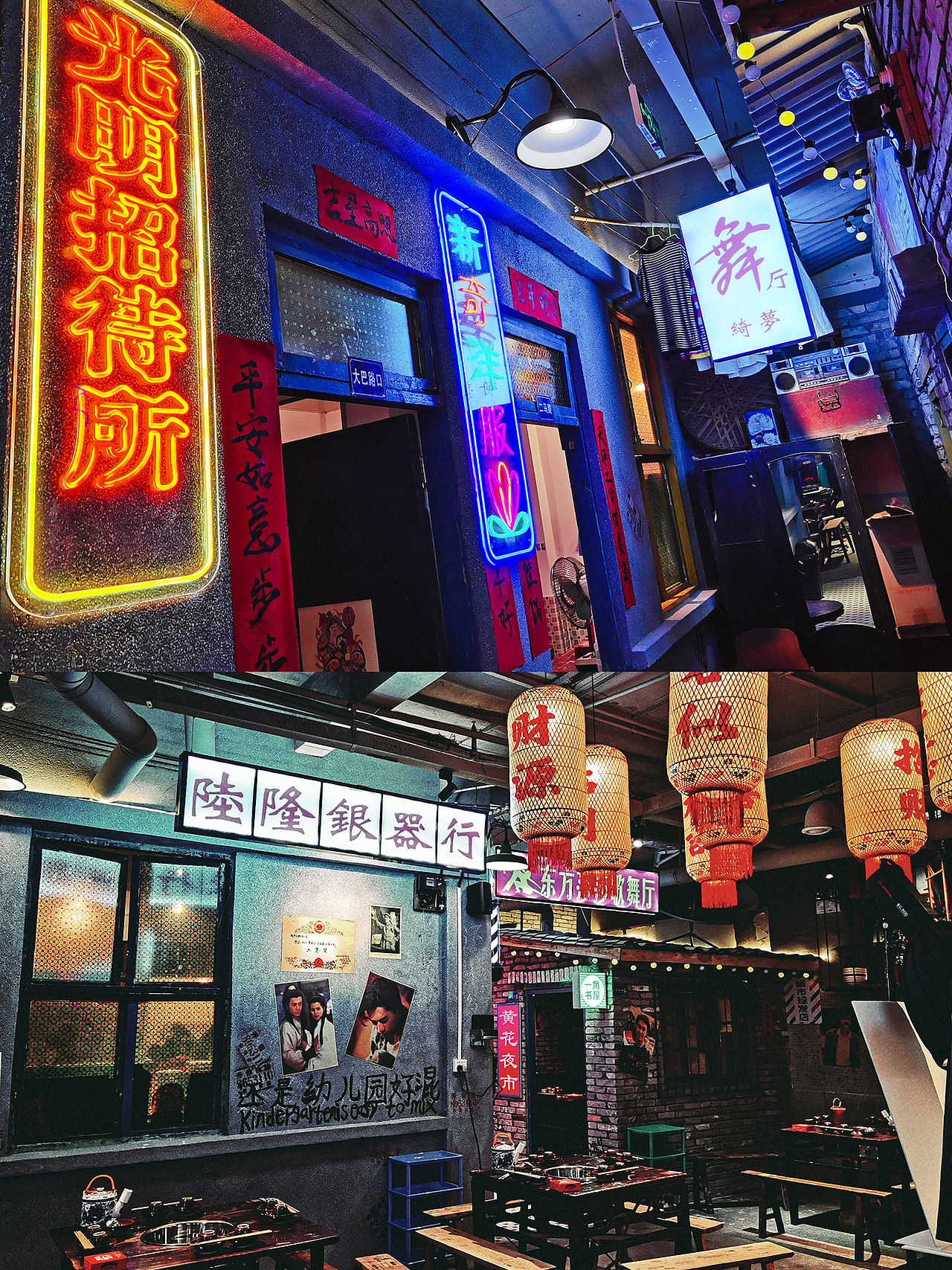 记忆中的老照片（图ZMzI2NTA4MDY0） - 酒店餐饮设计 - 站酷设计师一僧原创素材 - 站酷ZCOOL