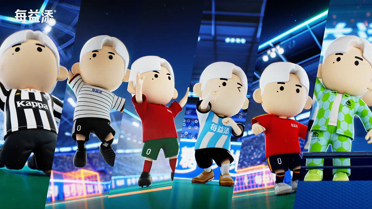 每益添小白君全新形象上线