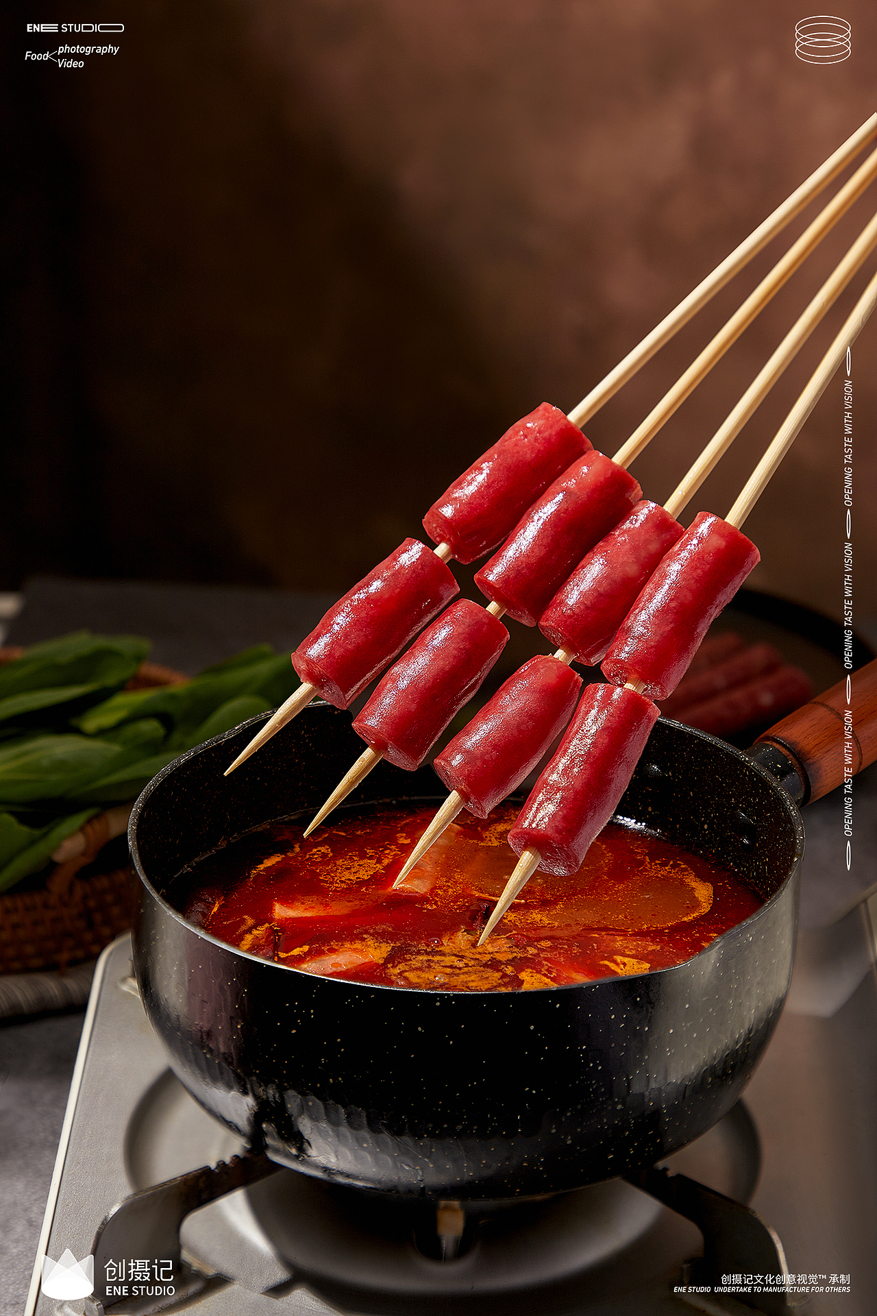 美食摄影|安井 食品拍摄（图ZMzM1MDY2NTA4） - 产品摄影 - 站酷设计师创摄记原创素材 - 站酷ZCOOL