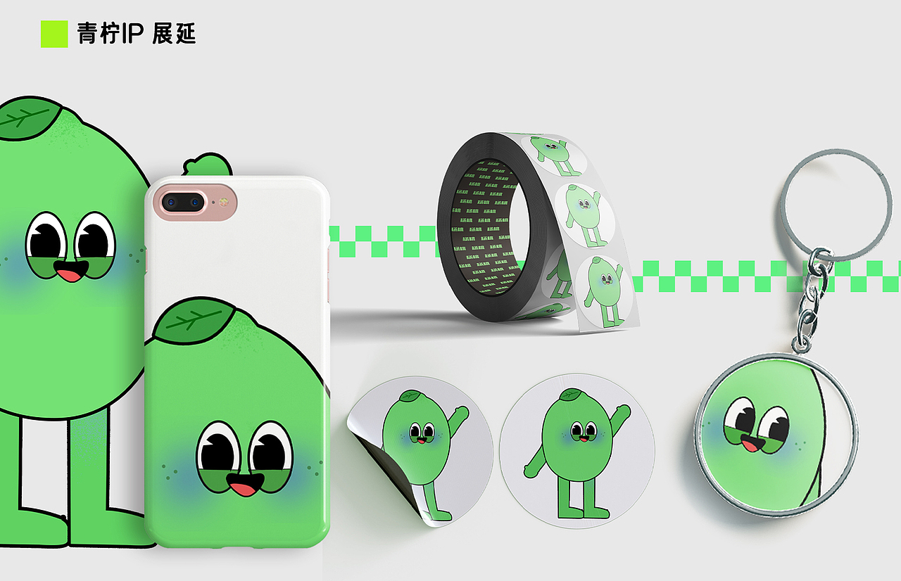 2022（圖ZMzMwNjIxMDA0） - 創(chuàng)作習(xí)作 - 站酷設(shè)計(jì)師楊桃琚子原創(chuàng)素材 - 站酷ZCOOL