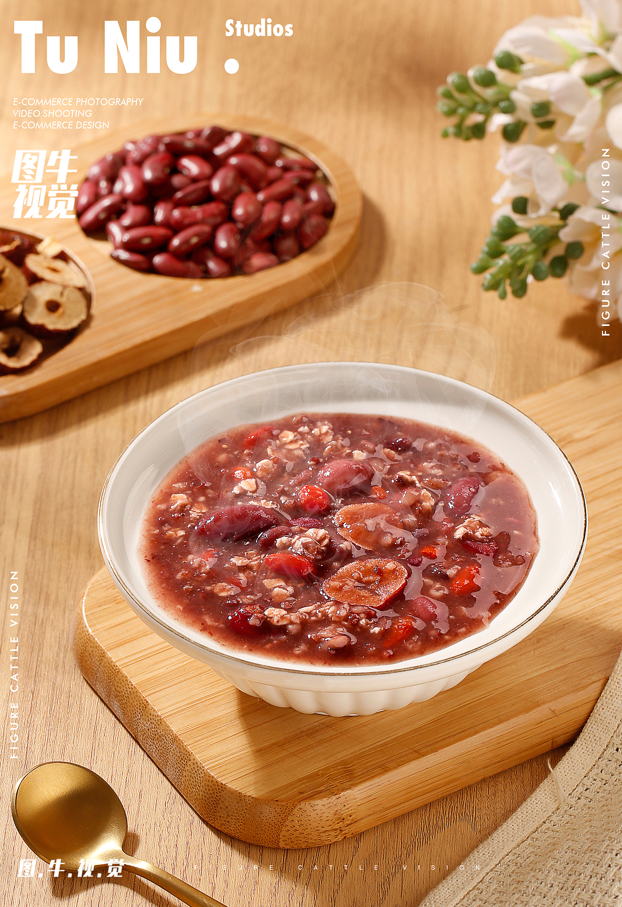 粥品|电商拍摄|图牛拍摄|电商设计|产品拍照（图ZMzYyMzQzMDY0） - 产品摄影 - 站酷设计师郑州本地产品拍摄原创素材 - 站酷ZCOOL