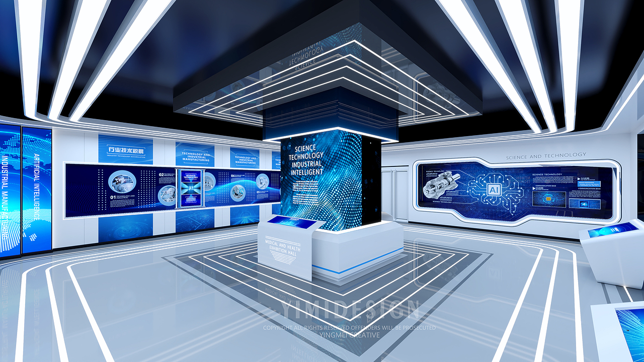智能制造展厅 工业互联网展厅 工业智能展厅 工业展厅（图ZMzM3Nzk0NTM2） - 展陈设计 - 站酷设计师盈美创意原创素材 - 站酷ZCOOL
