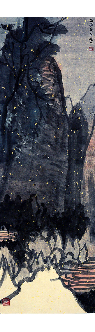 80后青年画家庆友作品集-山绪系列