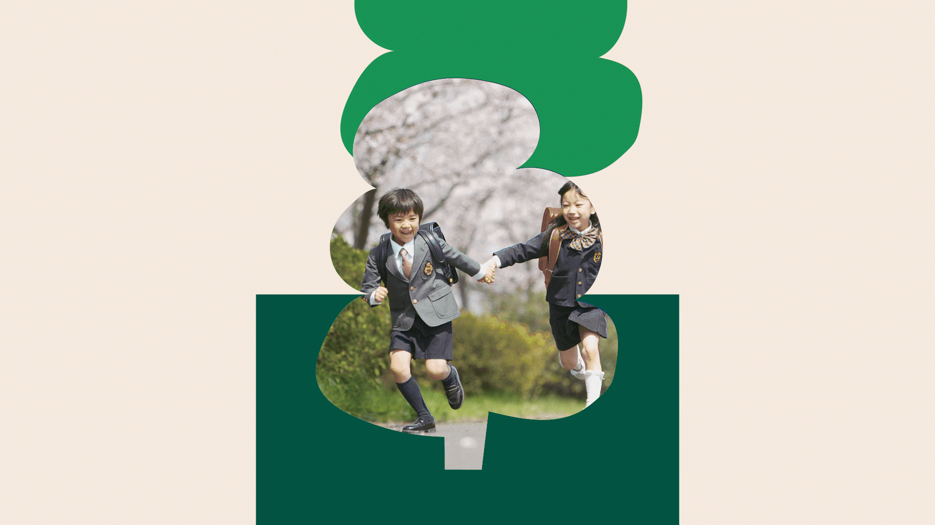 艺术培训 美育logo 学校vi logo 校园vi 教育设计(图ZMzIwOTc1NDcy) - 品牌 - 站酷设计师LOGOUU原创素材 - 站酷ZCOOL