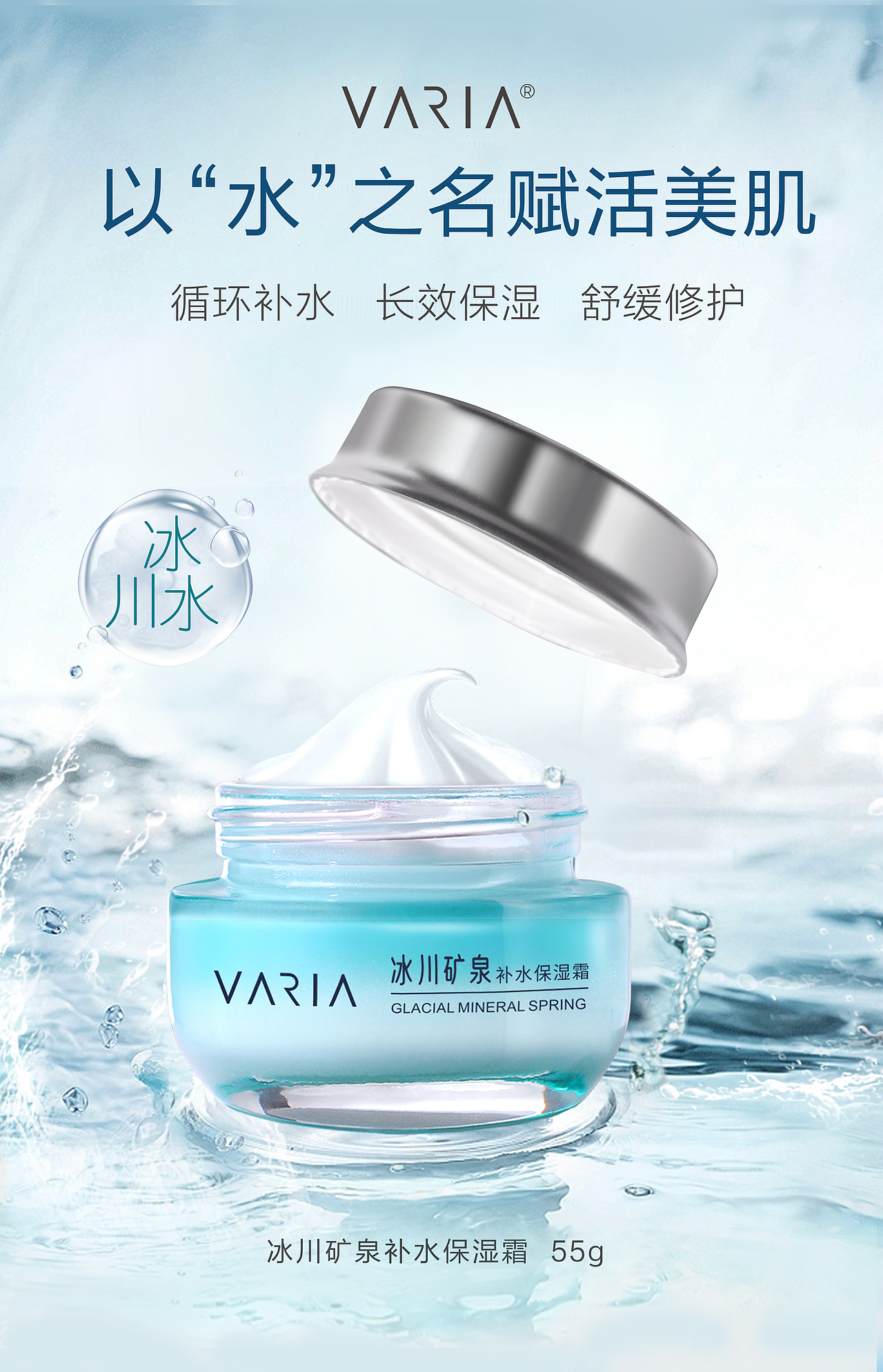 产品拍摄（图ZMzM4MzE0NTE2） - 包装 - 站酷设计师小红帽的大红袍原创素材 - 站酷ZCOOL