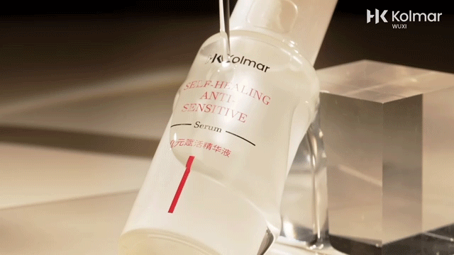 Kolmar科玛 肌元赋活系列产品广告 | rèchan热产创意