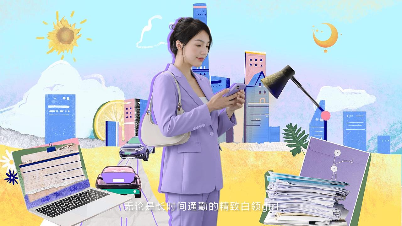 小红书×欧舒丹流行黑话·创意拼贴动画