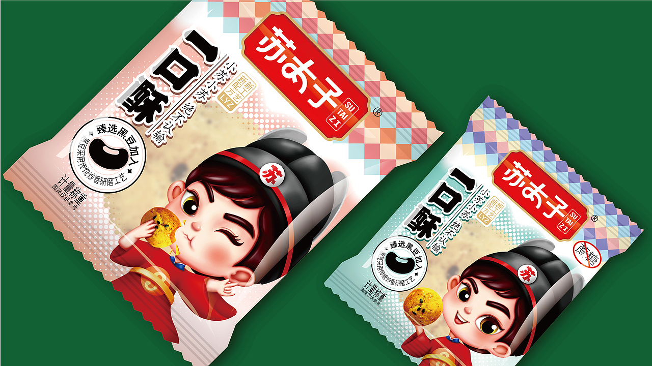 一口酥饼干包装设计（图ZMzEwMjEwNjY0） - 包装 - 站酷设计师食品包装王菲原创素材 - 站酷ZCOOL