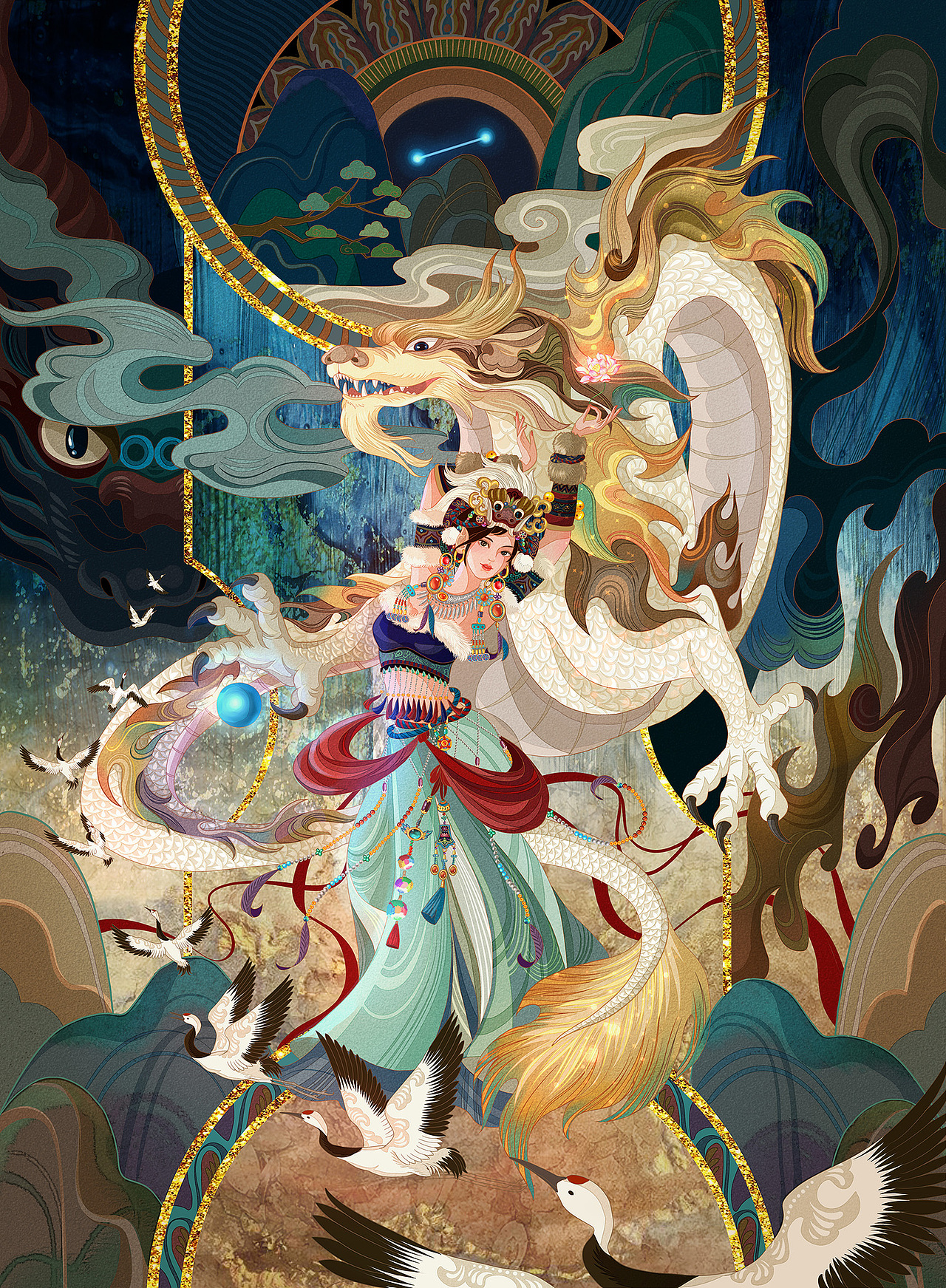 二十八星宿-东方七宿