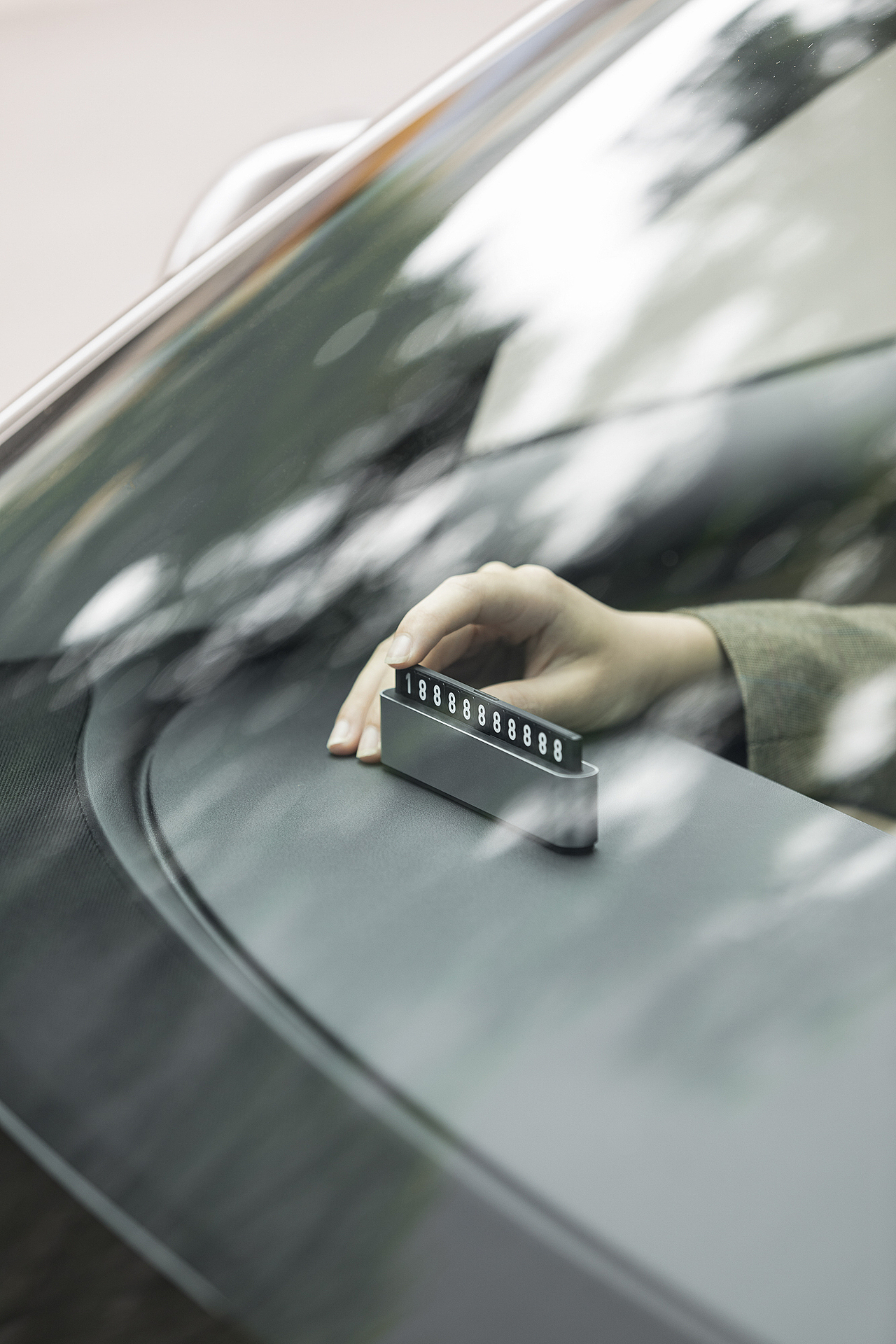 随手拍丨咫尺停车号码牌