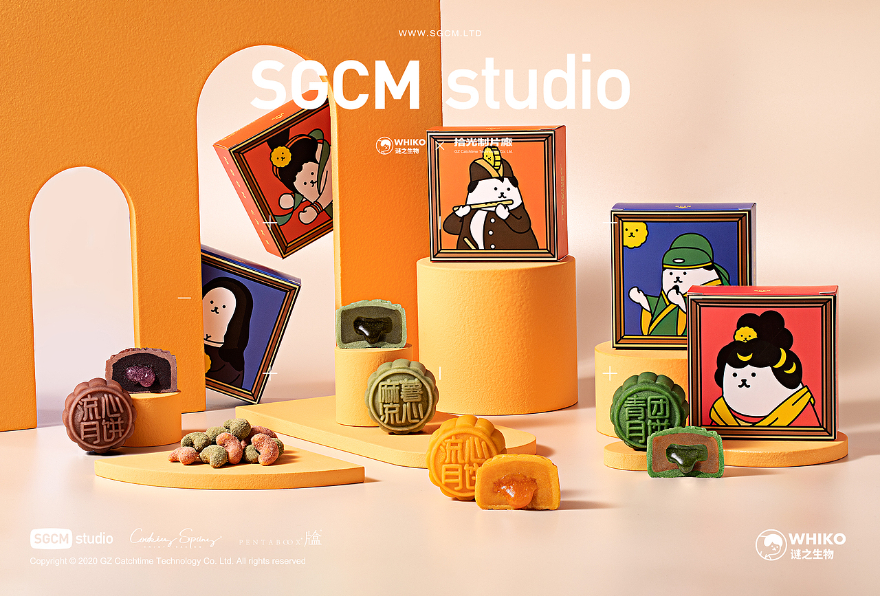 端午·中秋·节礼合集 | 拾光制片廠 SGCM（图ZMzMxMDMxMTYw） - 美食摄影 - 站酷设计师拾光传媒原创素材 - 站酷ZCOOL