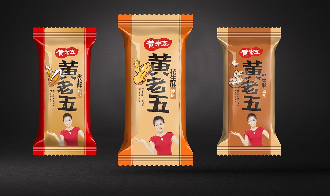 成都-黄老五花生酥包装设计