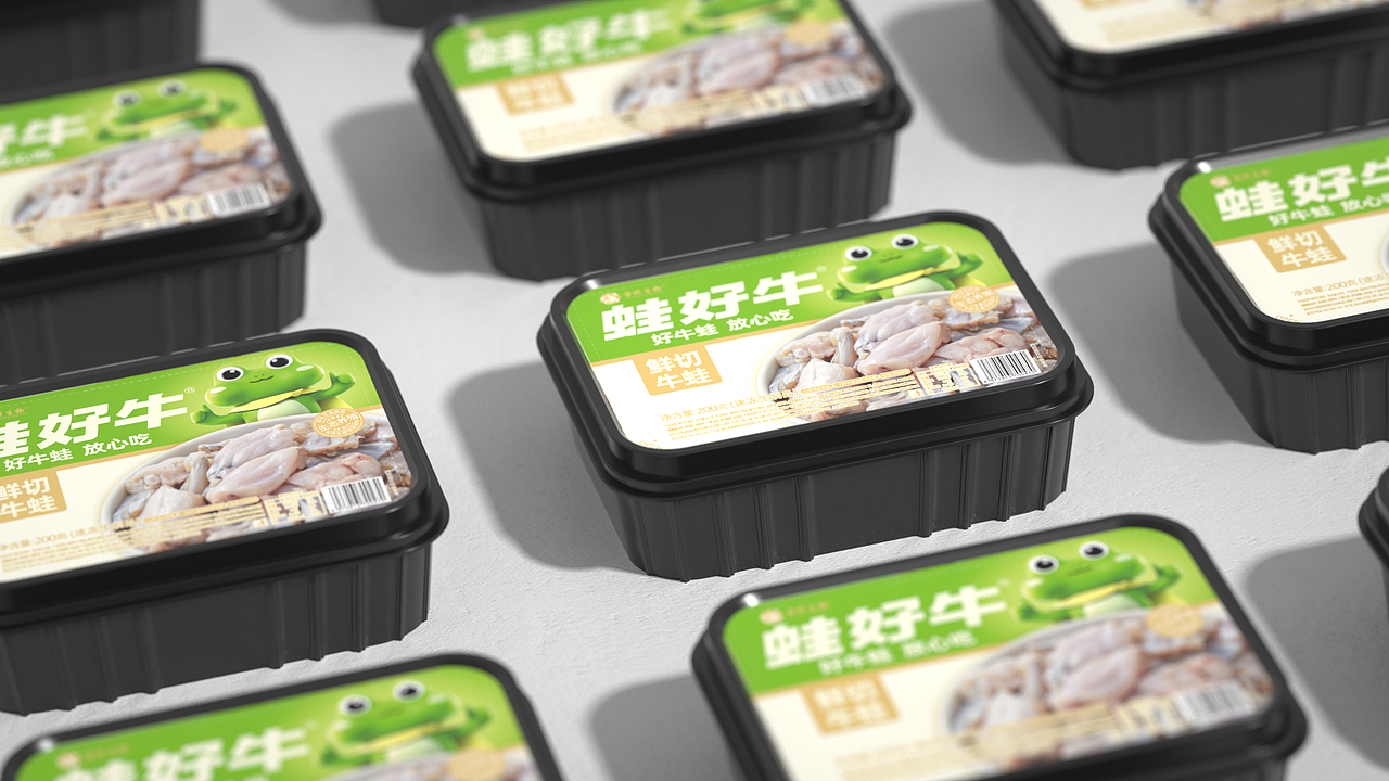 蛙好牛-包装设计渲染（图ZMzIwMzg2MjM2） - 包装 - 站酷设计师黑丶椒原创素材 - 站酷ZCOOL