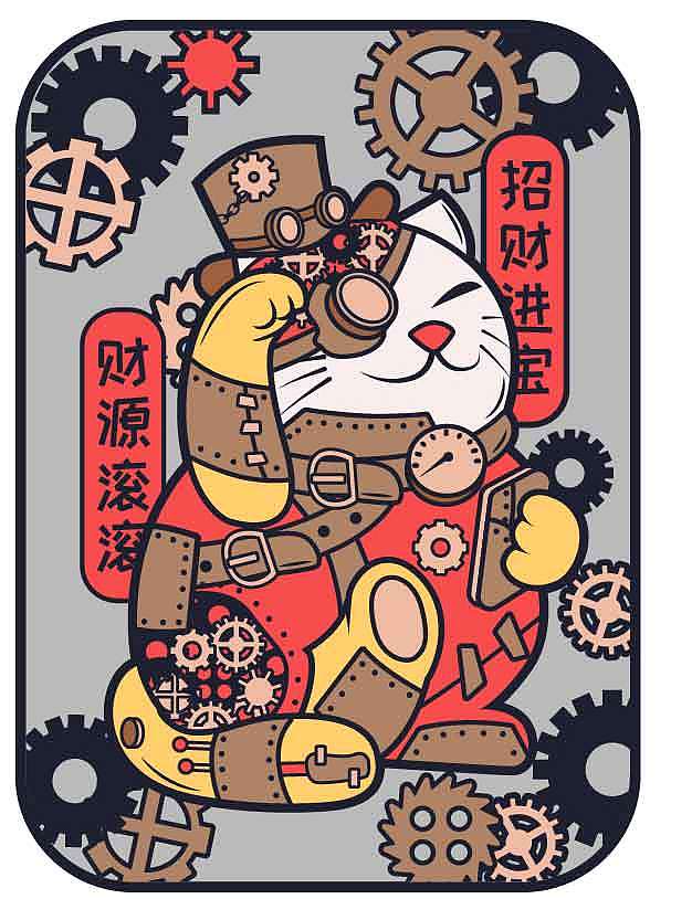 赛博朋克招财猫（图ZMzIzNTQ1NDk2） - 创作习作 - 站酷设计师单宝原创素材 - 站酷ZCOOL