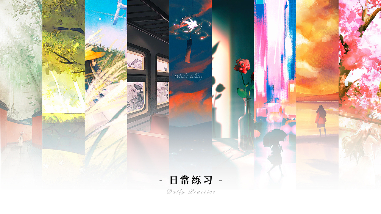 2022唰子的年度插画总结（图ZMzI5MTkyMjI0） - 创作习作 - 站酷设计师唰子君原创素材 - 站酷ZCOOL