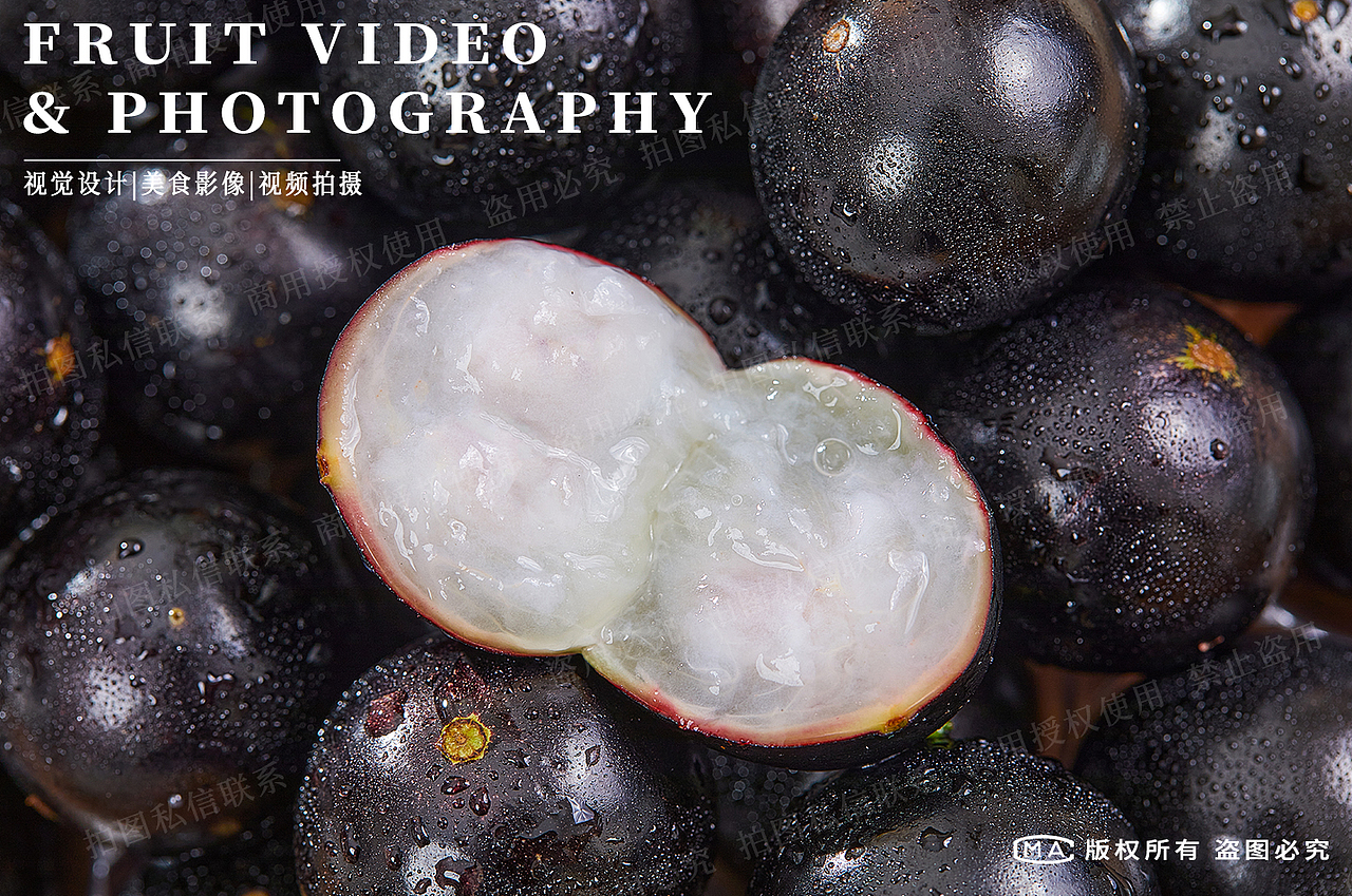 嘉宝果商用素材|生鲜水果拍摄|电商静物摄影