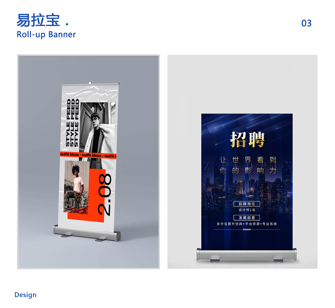 作品集（图ZMzQ0NDAxMzE2） - 其他 - 站酷设计师周一飞原创素材 - 站酷ZCOOL