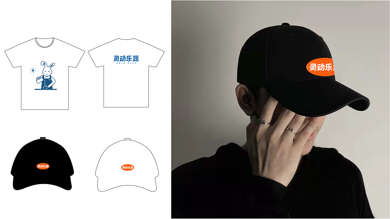 灵动乐源丨挚爱只茶·匠心手作