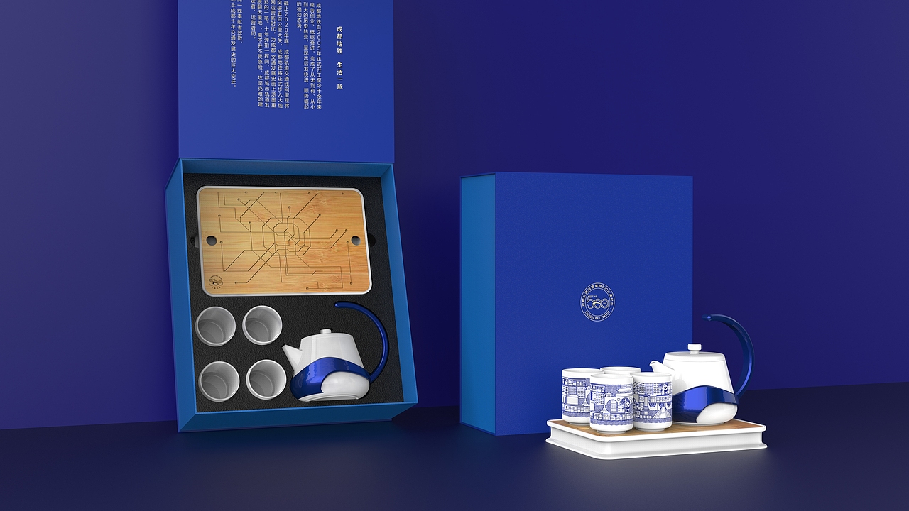 成都地铁，生活一脉（图ZMjk2ODg3NTY0） - 生活用品 - 站酷设计师Somer_S原创素材 - 站酷ZCOOL