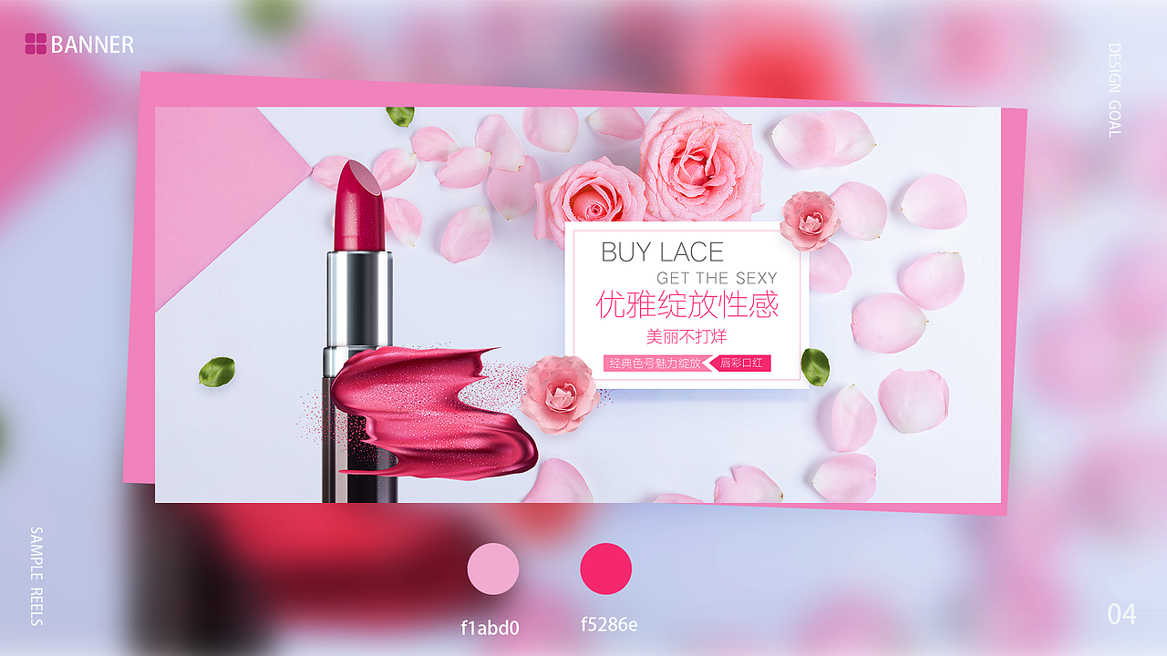 电商作品集（图ZMzEzMjg4ODQ0） - 电商 - 站酷设计师星空的神秘原创素材 - 站酷ZCOOL