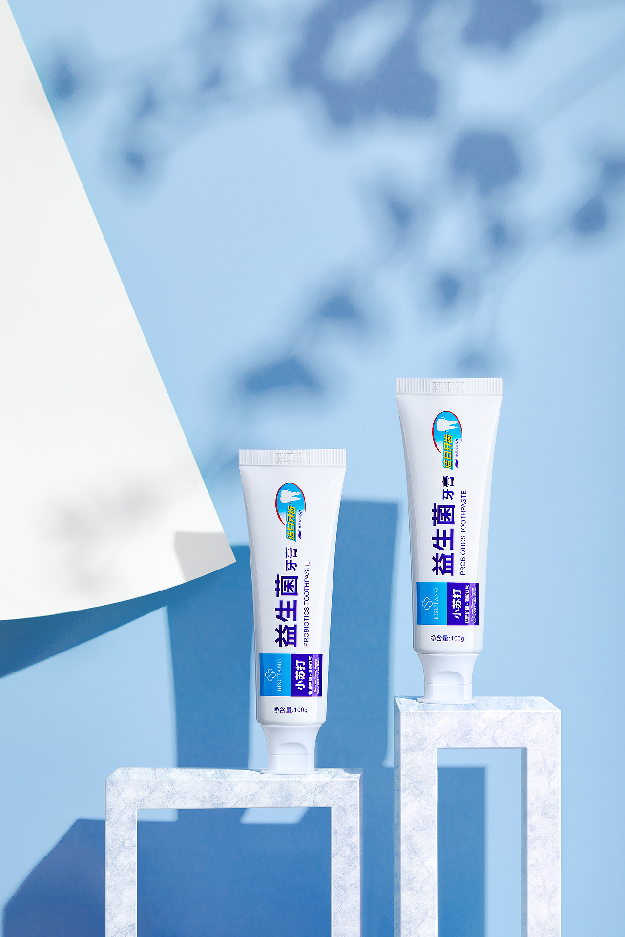 bisutang碧素堂丨益生菌牙膏