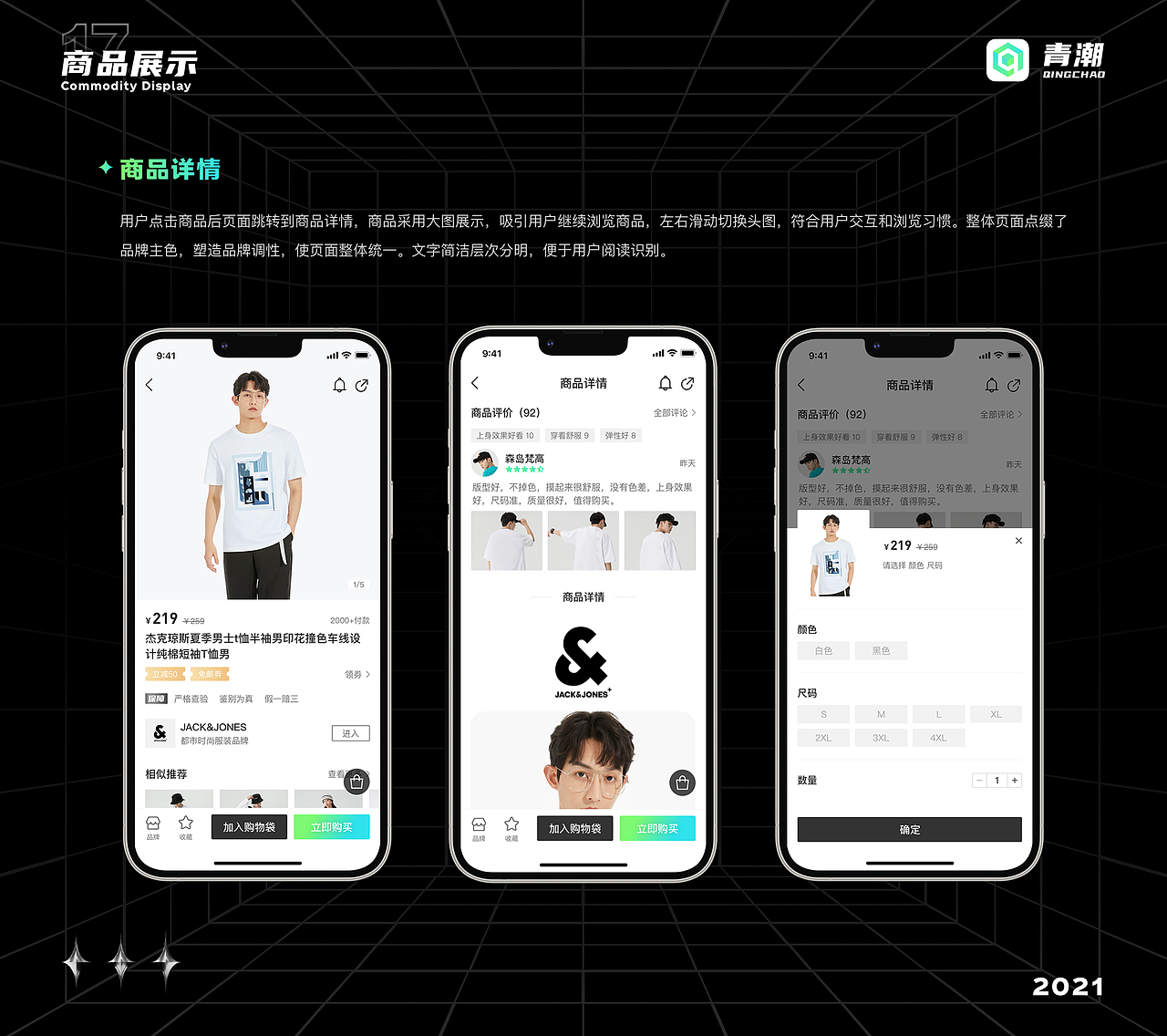 UI设计作品集（图ZMzI1MDQ4NDYw） - APP界面 - 站酷设计师lzyEaAmh原创素材 - 站酷ZCOOL