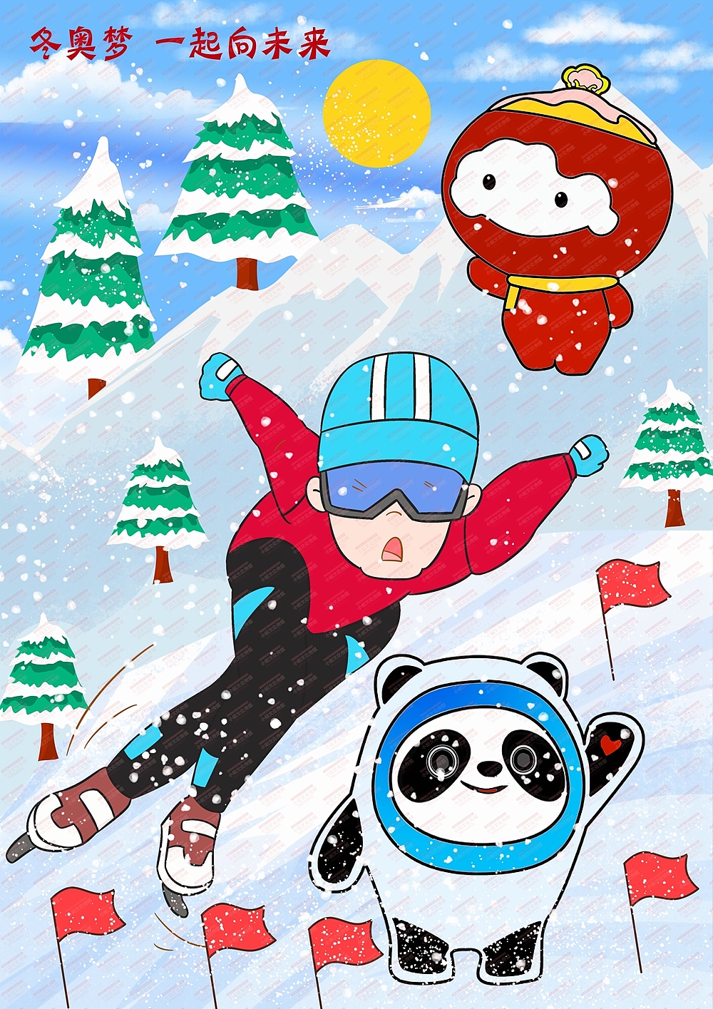 中小学生电脑绘画作品创作制作