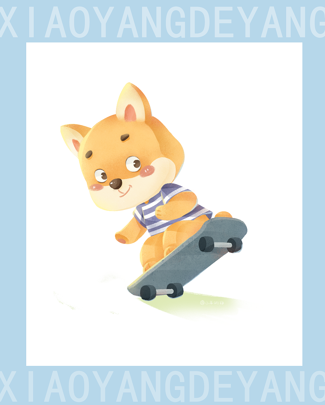 儿童插画-小动物练习