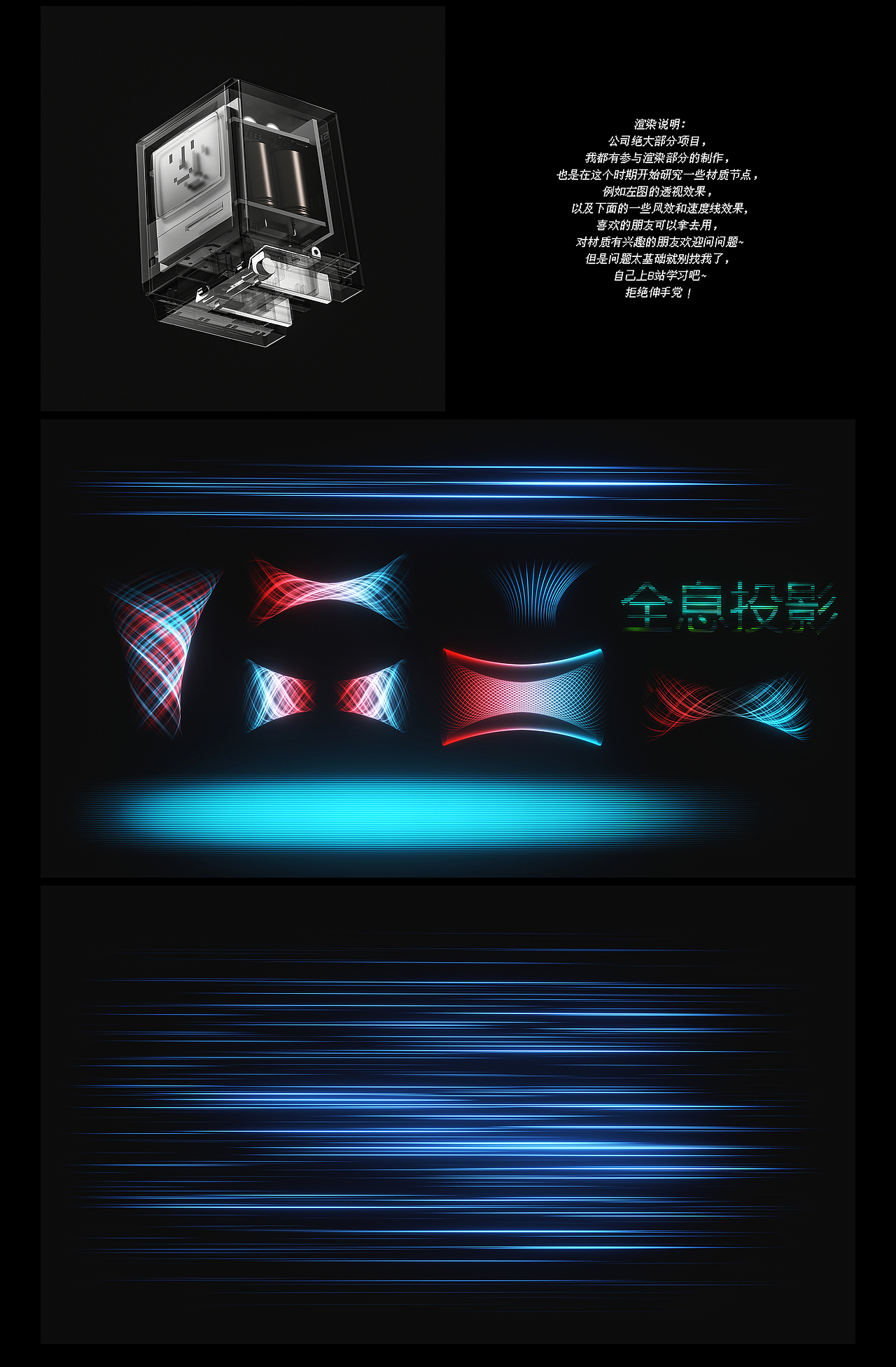 SHARGE 闪极 | SHARGEEK Retro 35W 复古充电器视觉（图ZMzYzNTUxMDY0） - 产品 - 站酷设计师黑色句号原创素材 - 站酷ZCOOL