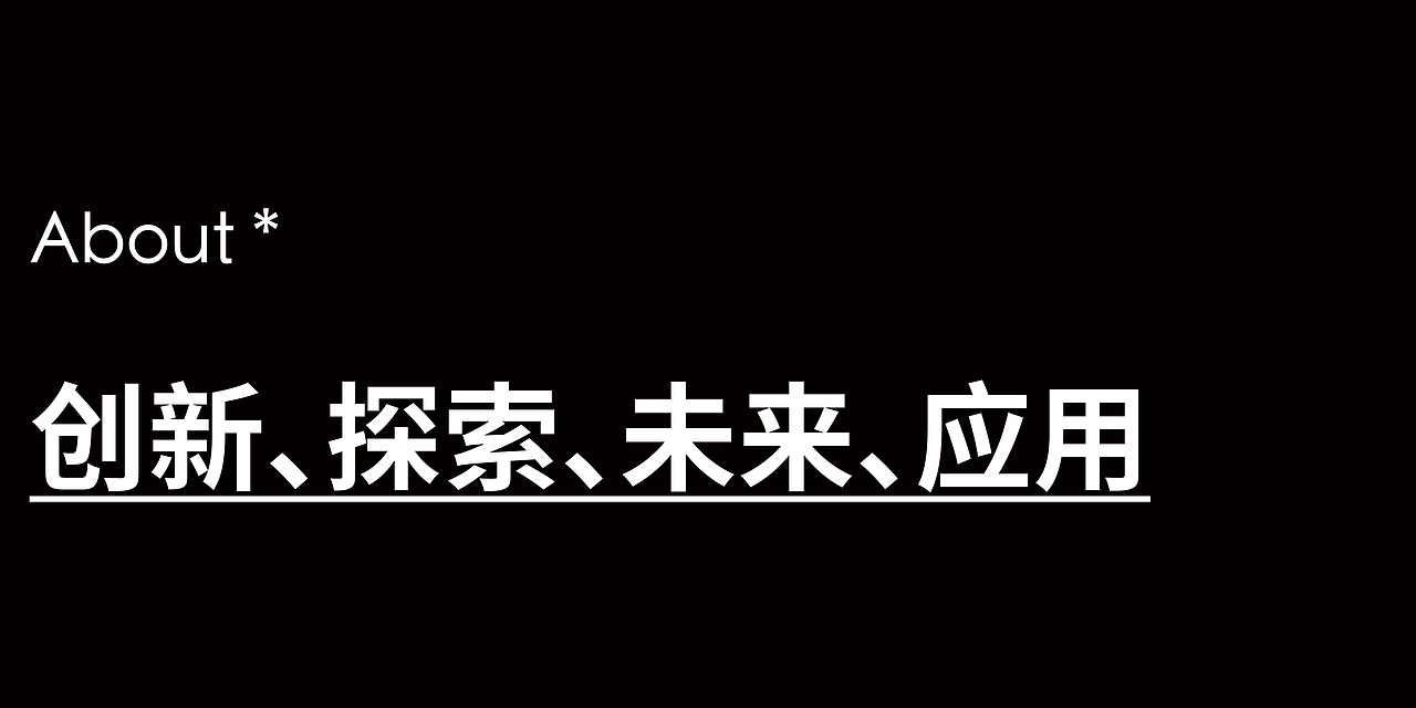 DAKO出品|TAKKII RAMEN(图ZMzUwNzY0MTA4) - Logo - 站酷设计师DAKO大开创意原创素材 - 站酷ZCOOL