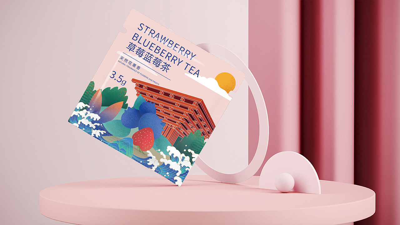 【小青果茶】茶叶包装设计